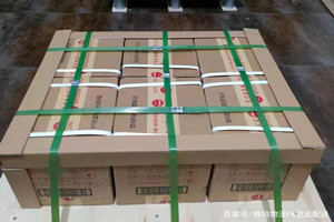 三义航空邮寄酒水【机场货运当天